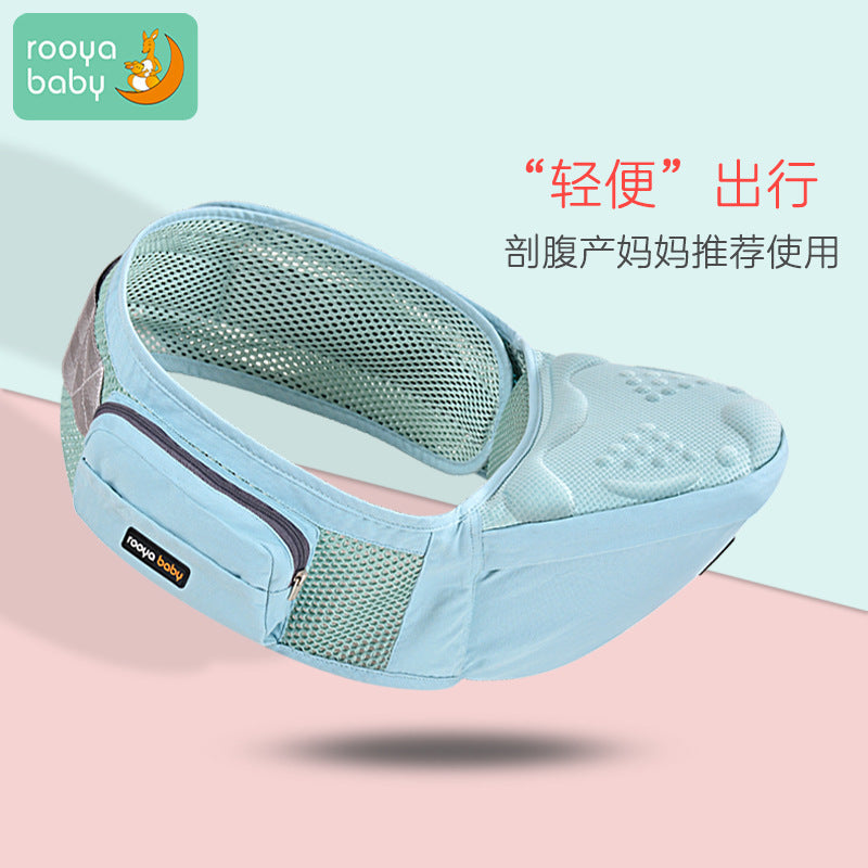 ベビー ヒップシート(多機能・前抱っこ・20kg対応) | Multi-Function Baby Hip Seat (Front-Hold, 20kg Support)