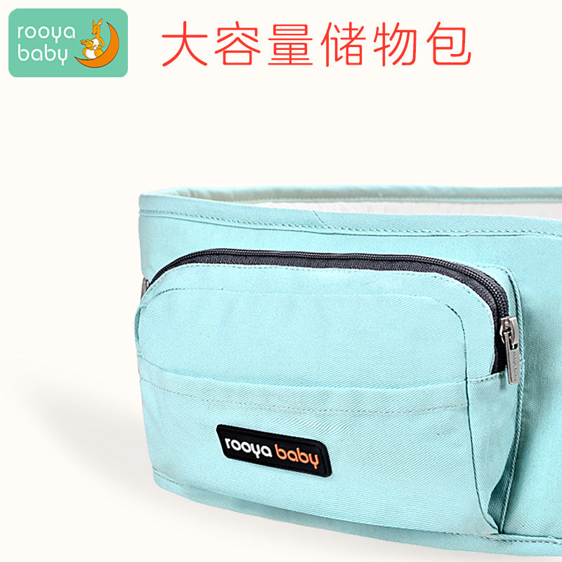 ベビー ヒップシート(多機能・前抱っこ・20kg対応) | Multi-Function Baby Hip Seat (Front-Hold, 20kg Support)