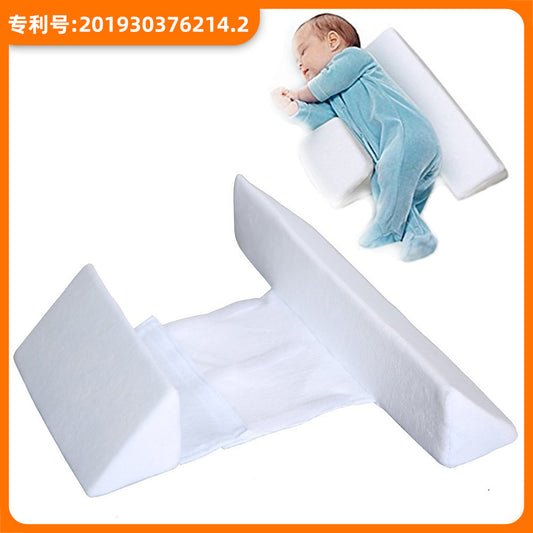 ベビーサイドスリーピングピロー(三角固定・洗える) | Baby Side Sleeping Pillow (Triangle Wedge, Washable)