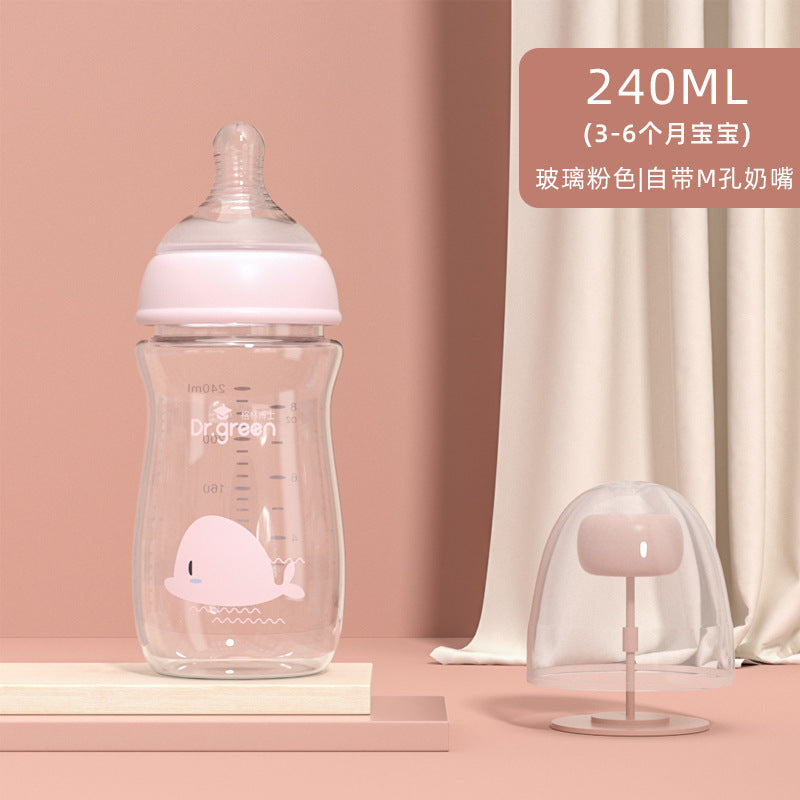 ドクターグリーン 新生児用広口ガラス哺乳瓶 抗コリック・逆流防止ボトル 0〜6ヶ月|Dr. Green Newborn Baby Wide-Caliber Glass Anti-Colic and Anti-Choke Bottle 0-6 Months