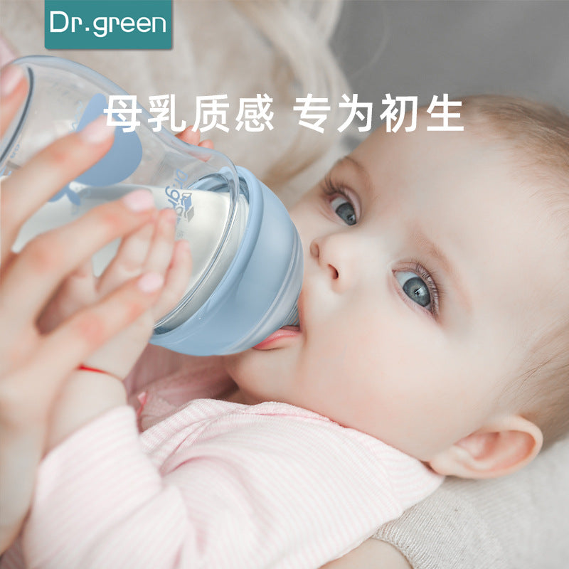 ドクターグリーン 新生児用広口ガラス哺乳瓶 抗コリック・逆流防止ボトル 0〜6ヶ月|Dr. Green Newborn Baby Wide-Caliber Glass Anti-Colic and Anti-Choke Bottle 0-6 Months
