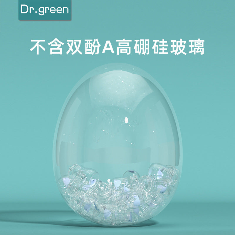 ドクターグリーン 新生児用広口ガラス哺乳瓶 抗コリック・逆流防止ボトル 0〜6ヶ月|Dr. Green Newborn Baby Wide-Caliber Glass Anti-Colic and Anti-Choke Bottle 0-6 Months