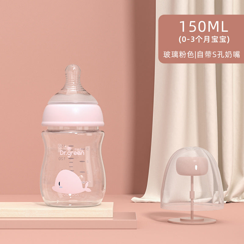 ドクターグリーン 新生児用広口ガラス哺乳瓶 抗コリック・逆流防止ボトル 0〜6ヶ月|Dr. Green Newborn Baby Wide-Caliber Glass Anti-Colic and Anti-Choke Bottle 0-6 Months