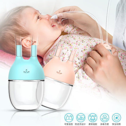 新生児用鼻吸引器 | Newborn Nasal Aspirator