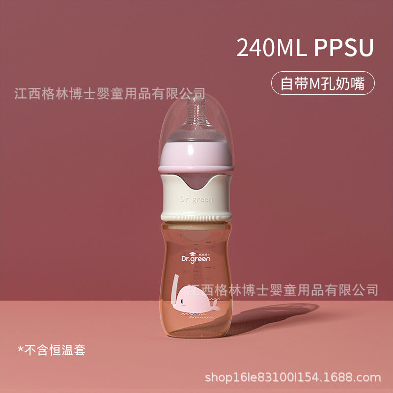 ドクターグリーン ベビーガラスボトル 広口クイックフラッシュ 抗コリック PPSU ボトル(温度計なし)|Dr. Green Baby Glass Bottle Wide-Bore Quick Flush Anti-Colic PPSU Bottle (Without Thermostat)
