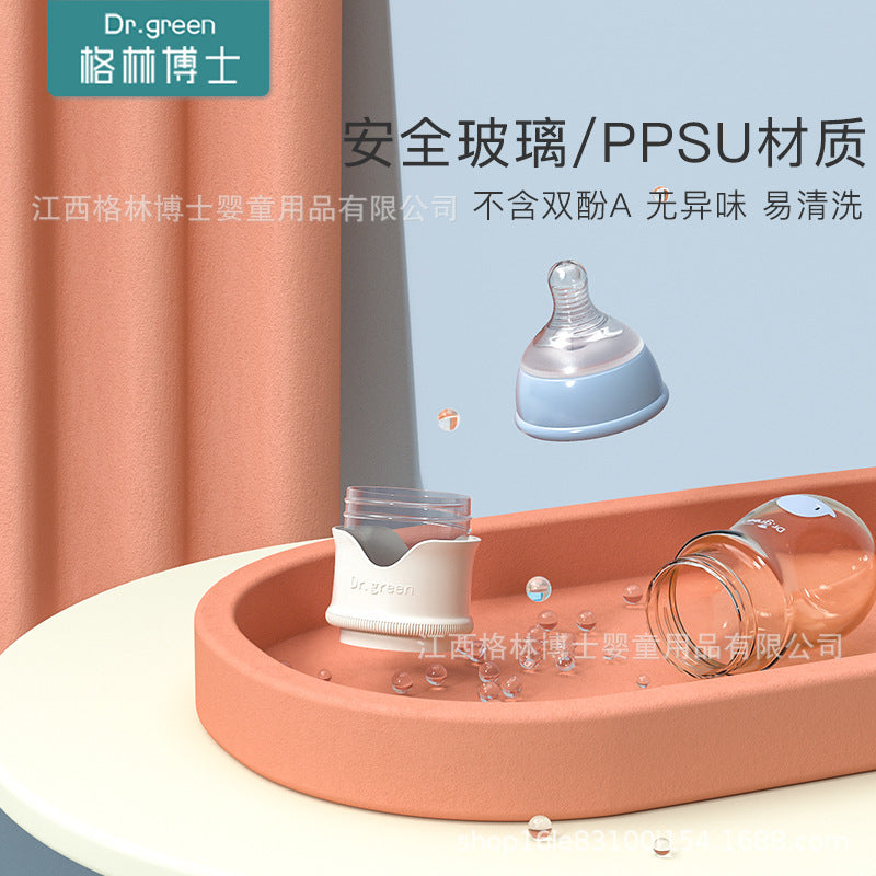 ドクターグリーン ベビーガラスボトル 広口クイックフラッシュ 抗コリック PPSU ボトル(温度計なし)|Dr. Green Baby Glass Bottle Wide-Bore Quick Flush Anti-Colic PPSU Bottle (Without Thermostat)