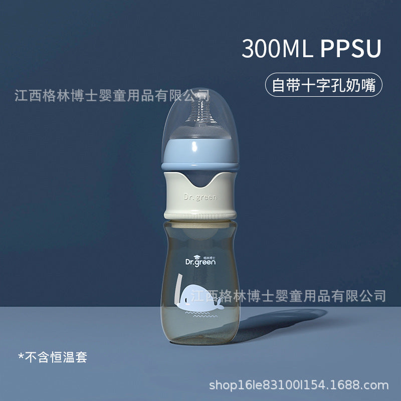 ドクターグリーン ベビーガラスボトル 広口クイックフラッシュ 抗コリック PPSU ボトル(温度計なし)|Dr. Green Baby Glass Bottle Wide-Bore Quick Flush Anti-Colic PPSU Bottle (Without Thermostat)