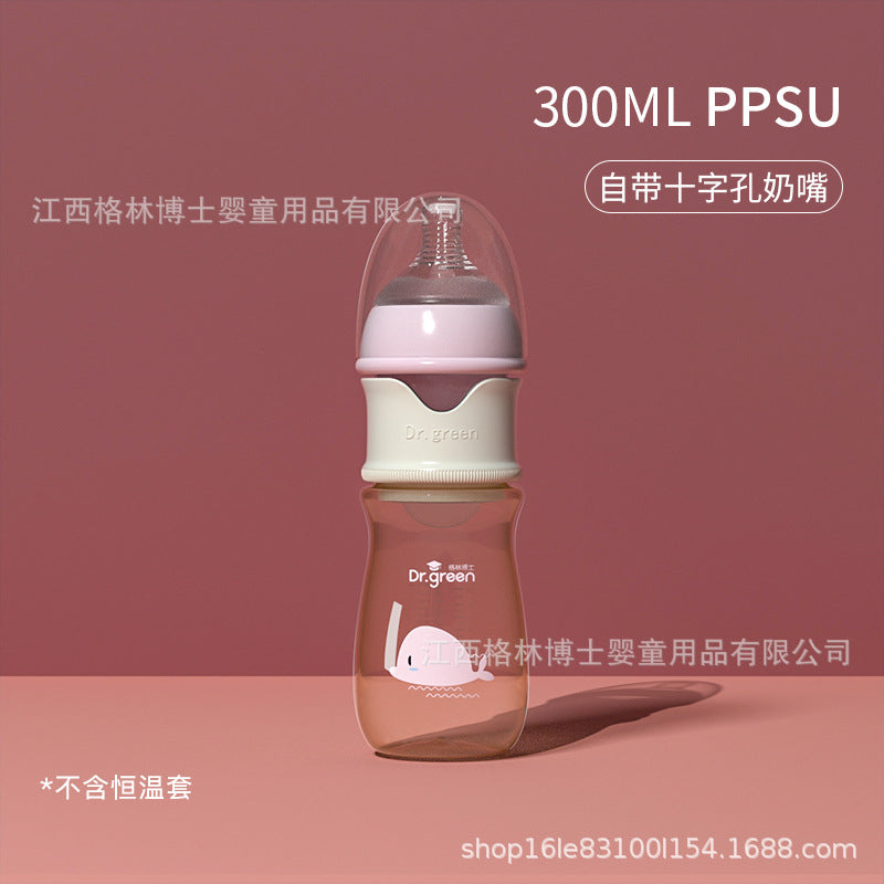 ドクターグリーン ベビーガラスボトル 広口クイックフラッシュ 抗コリック PPSU ボトル(温度計なし)|Dr. Green Baby Glass Bottle Wide-Bore Quick Flush Anti-Colic PPSU Bottle (Without Thermostat)