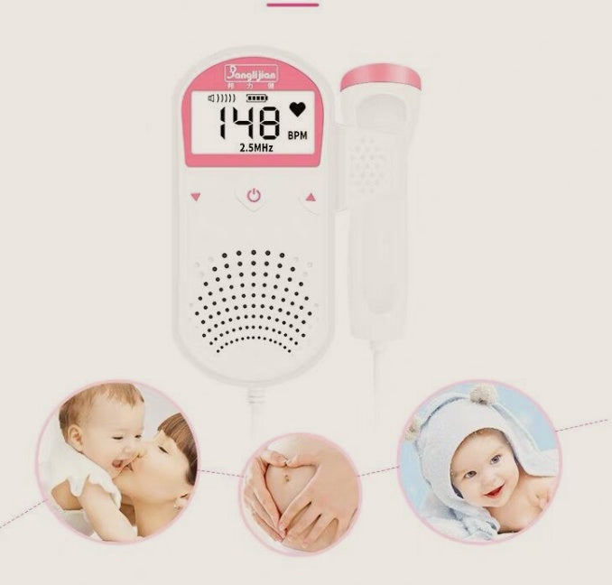 胎児心拍モニター | Fetal Heart Rate Monitor