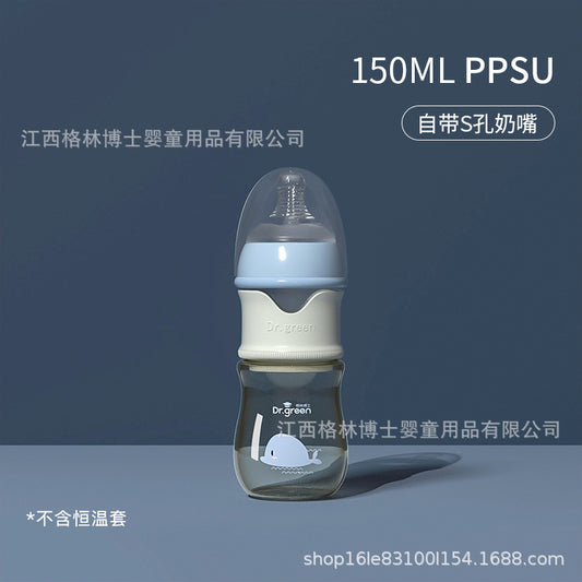 ドクターグリーン ベビーガラスボトル 広口クイックフラッシュ 抗コリック PPSU ボトル(温度計なし)|Dr. Green Baby Glass Bottle Wide-Bore Quick Flush Anti-Colic PPSU Bottle (Without Thermostat)