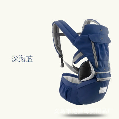 多機能ベビーキャリア 14通りの使い方 新生児〜36ヶ月対応 | 14-in-1 Multi-Functional Baby Carrier for Newborns to 36 Months