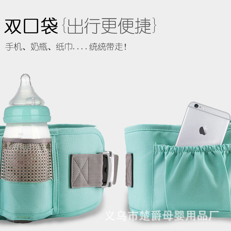 多機能ベビーキャリア 14通りの使い方 新生児〜36ヶ月対応 | 14-in-1 Multi-Functional Baby Carrier for Newborns to 36 Months