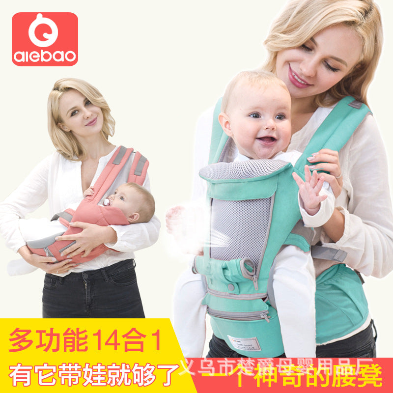 多機能ベビーキャリア 14通りの使い方 新生児〜36ヶ月対応 | 14-in-1 Multi-Functional Baby Carrier for Newborns to 36 Months