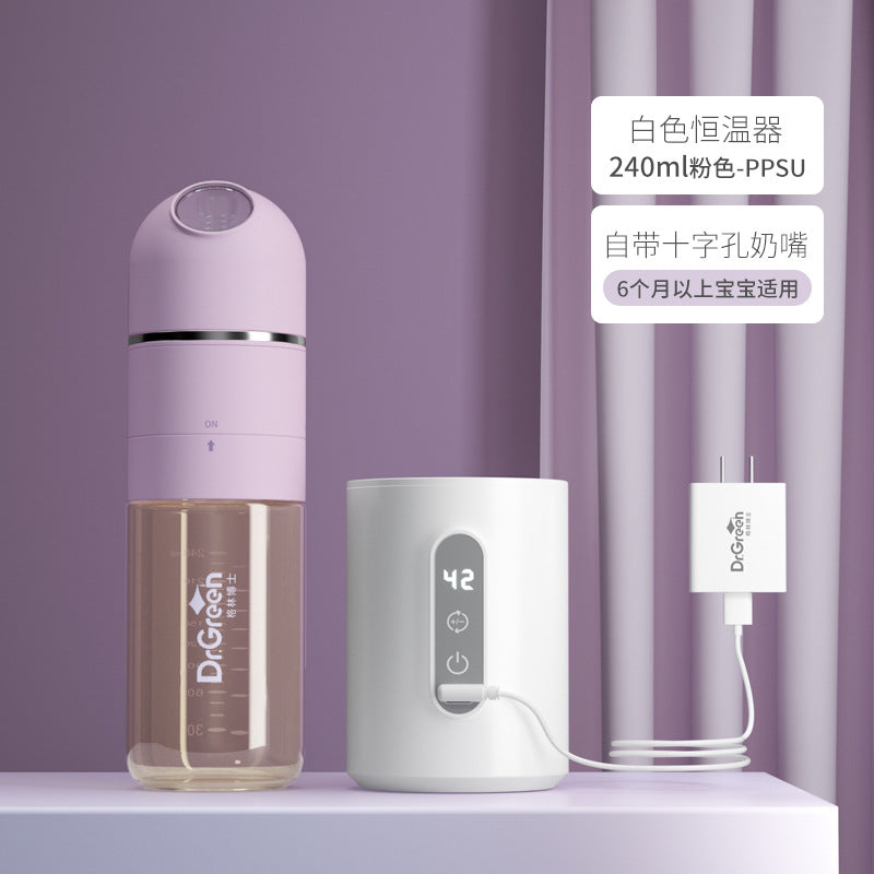 ドクターグリーン 新生児用定温高速フラッシングボトル 携帯充電式ミルク加熱保温ボトル|Dr. Green Newborn Constant Temperature Fast Flushing Bottle Portable Rechargeable Heating Baby Insulation Bottle