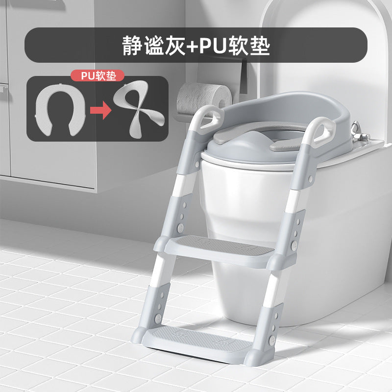ベビートイレステップ付き補助便座 | Baby Toilet Training Seat with Step