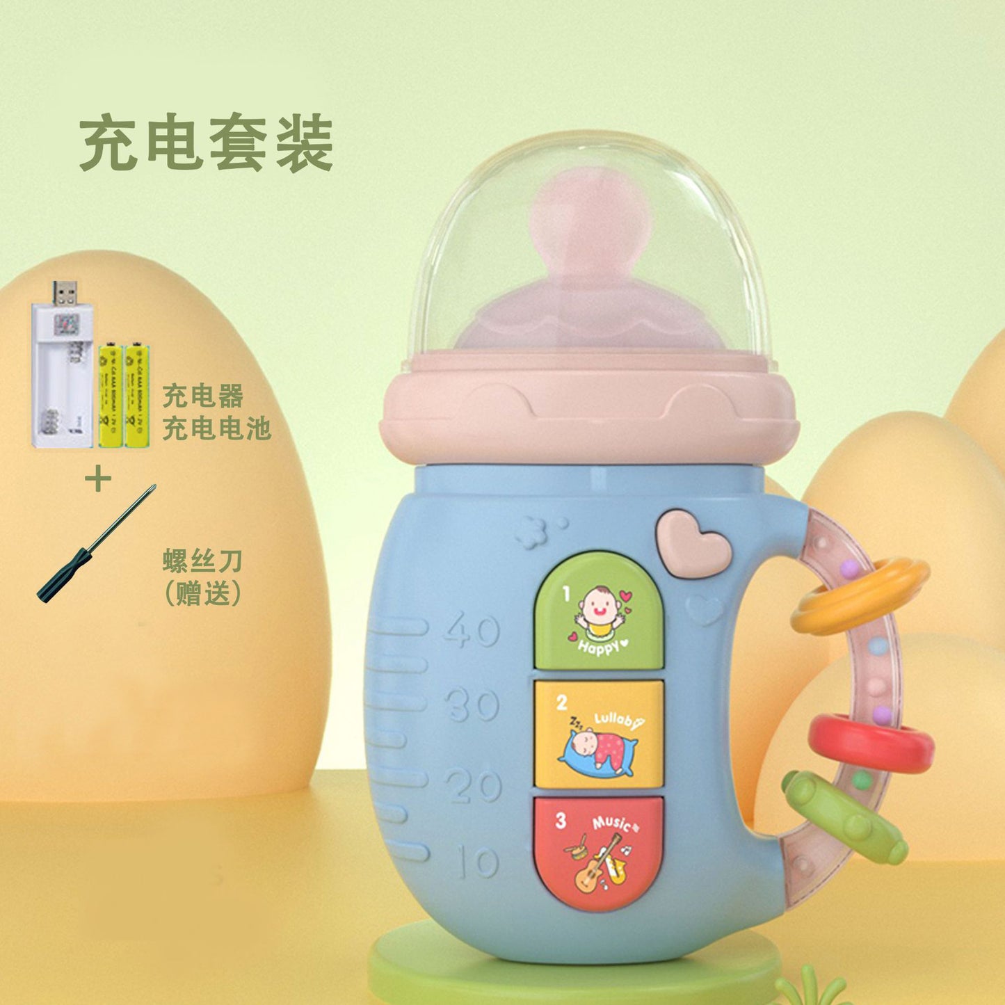 知育ライトミュージックボトル | Light Music Soothing Bottle Toy – 初めての学びと安心を育てる知育おもちゃ