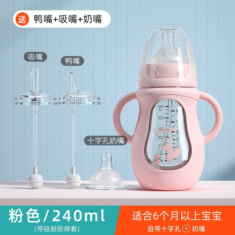 【耐衝撃・耐熱ガラス製】新生児用授乳ボトル|Anti-Fall & Heat-Resistant Newborn Feeding Bottle