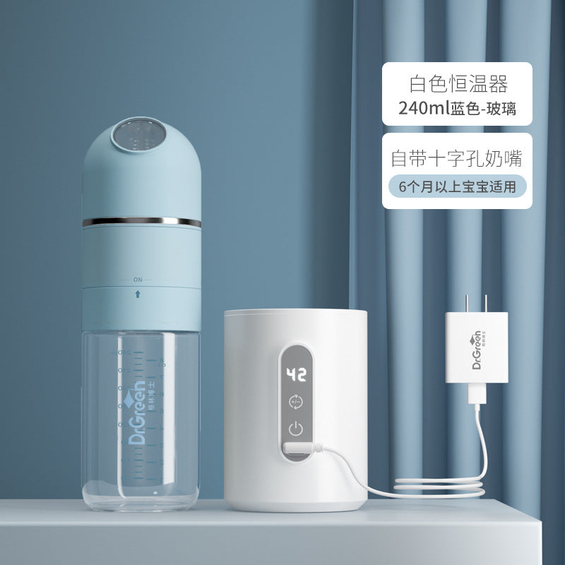ドクターグリーン 新生児用定温高速フラッシングボトル 携帯充電式ミルク加熱保温ボトル|Dr. Green Newborn Constant Temperature Fast Flushing Bottle Portable Rechargeable Heating Baby Insulation Bottle