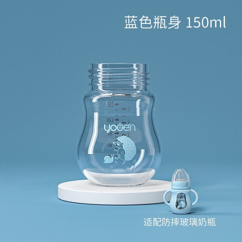 【耐衝撃・耐熱ガラス製】新生児用授乳ボトル|Anti-Fall & Heat-Resistant Newborn Feeding Bottle