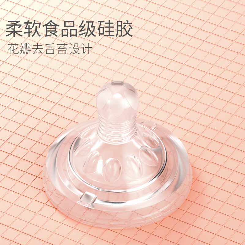 新生児用PPSU哺乳瓶|Newborn Baby PPSU Feeding Bottle
