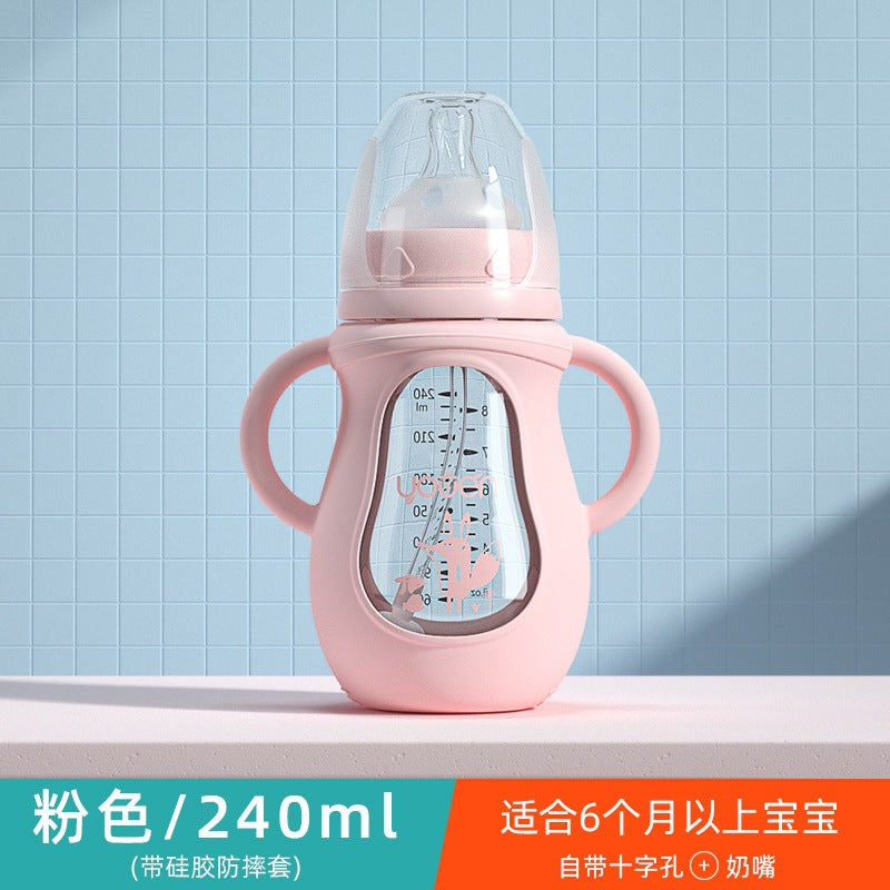 【耐衝撃・耐熱ガラス製】新生児用授乳ボトル|Anti-Fall & Heat-Resistant Newborn Feeding Bottle