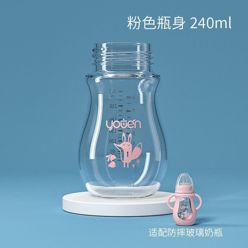【耐衝撃・耐熱ガラス製】新生児用授乳ボトル|Anti-Fall & Heat-Resistant Newborn Feeding Bottle