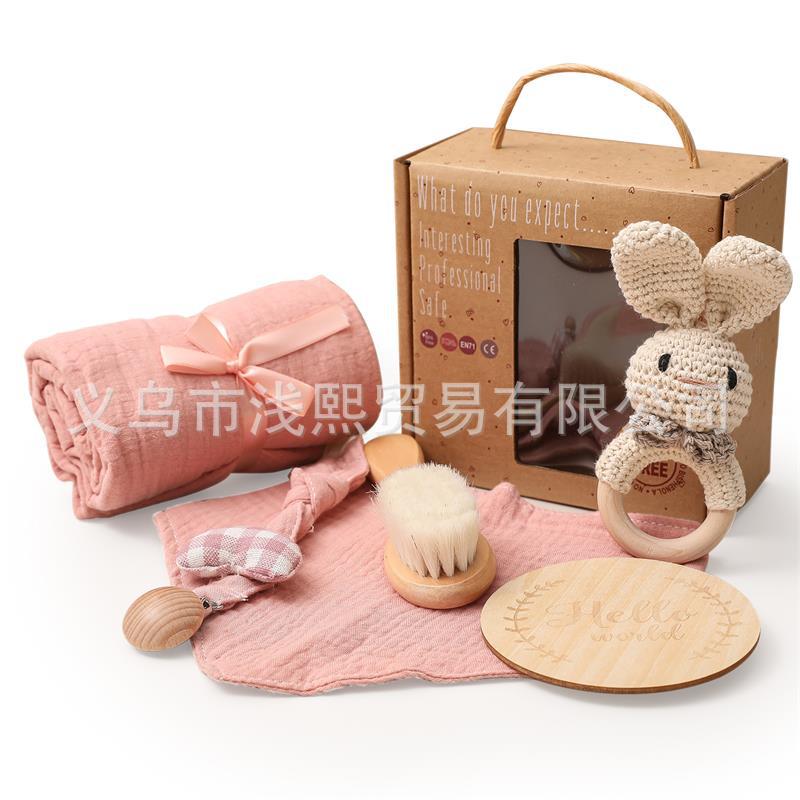 ベビーギフトセット|Nordic Style Baby Gift Box Set – 6-Piece Bath & Play Essentials for Newborns