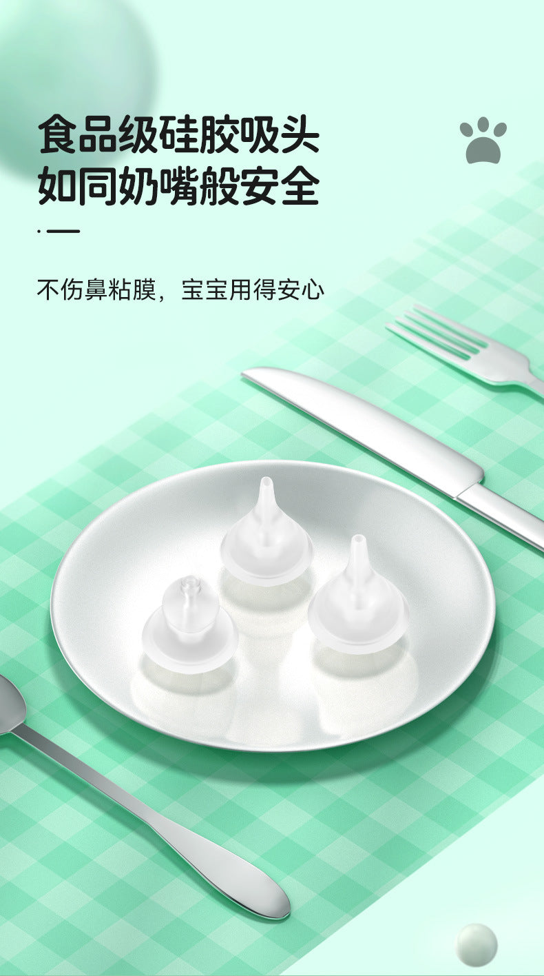 電動鼻吸い器|Baby Nasal Aspirator – 3段階吸引力・USB充電式・静音設計
