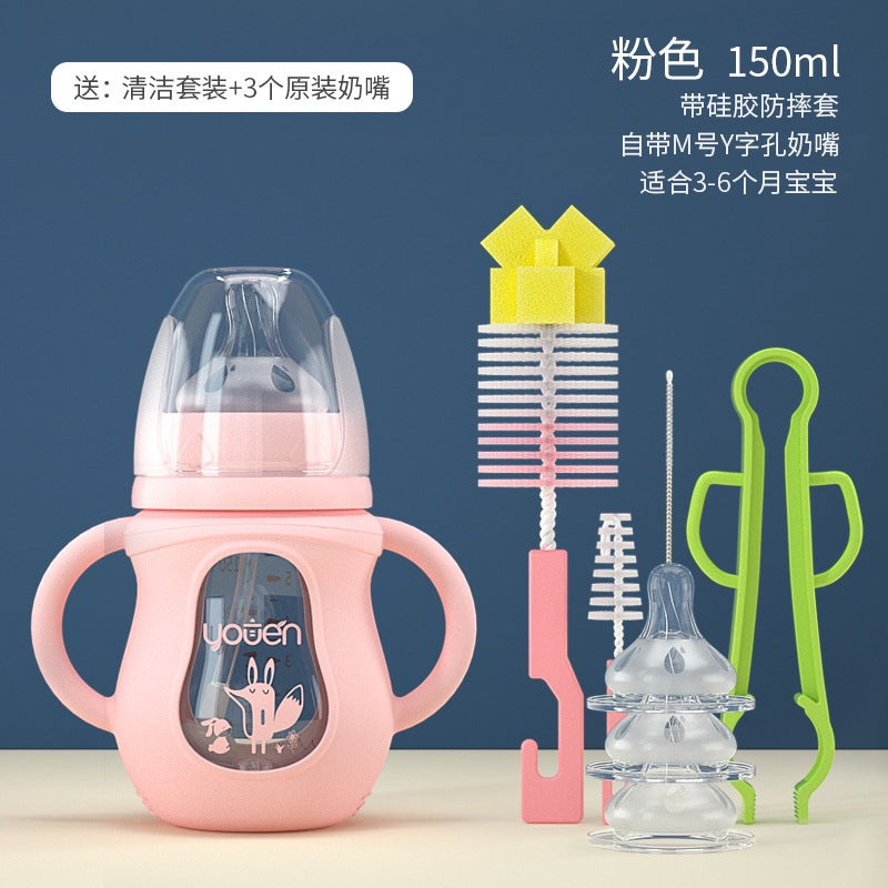 【耐衝撃・耐熱ガラス製】新生児用授乳ボトル|Anti-Fall & Heat-Resistant Newborn Feeding Bottle