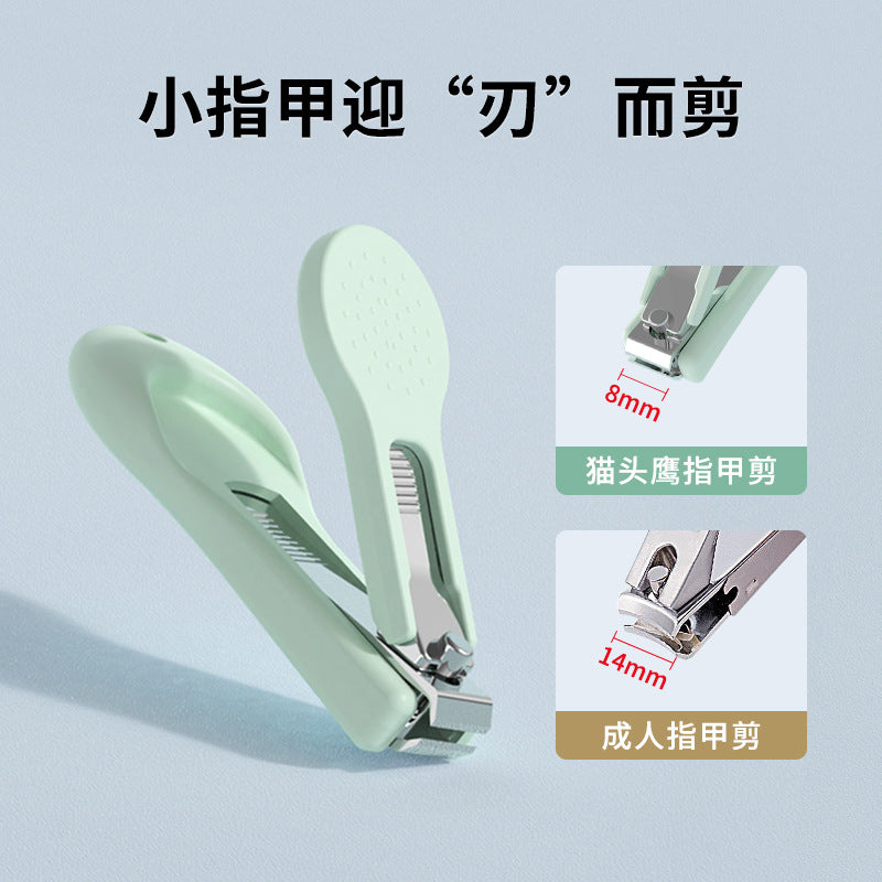 ベビー爪ケア 4点セット(はさみ・クリッパー・やすり・ピンセット) | Baby Nail Care 4-Piece Set (Scissors, Clipper, File, Tweezers)