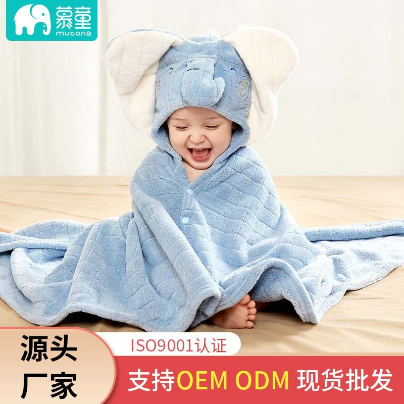 ベビー フード付きバスタオル(超やわらか・高吸水・刺繍) | Baby Hooded Bath Towel (Ultra-Soft, High Absorbency, Embroidered)