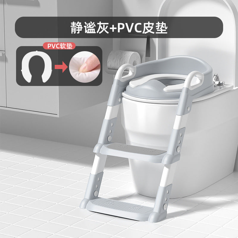 ベビートイレステップ付き補助便座 | Baby Toilet Training Seat with Step
