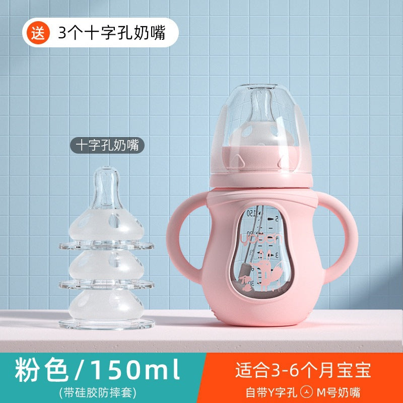 【耐衝撃・耐熱ガラス製】新生児用授乳ボトル|Anti-Fall & Heat-Resistant Newborn Feeding Bottle