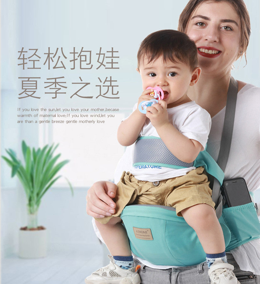ベビー ヒップシート(腰当て・20kg対応・おでかけ楽ちん) | Baby Hip Seat Waist Stool (20kg Support, Easy Outing)
