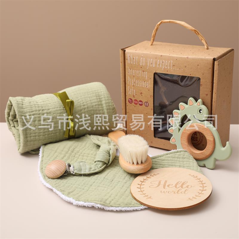 ベビーギフトセット|Nordic Style Baby Gift Box Set – 6-Piece Bath & Play Essentials for Newborns