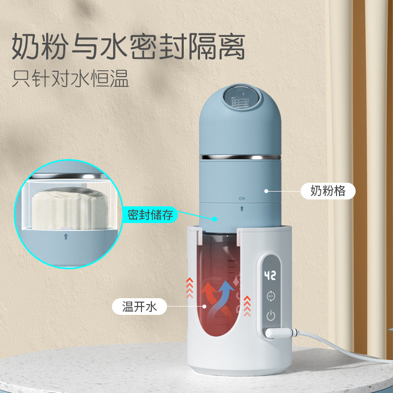 ドクターグリーン 新生児用定温高速フラッシングボトル 携帯充電式ミルク加熱保温ボトル|Dr. Green Newborn Constant Temperature Fast Flushing Bottle Portable Rechargeable Heating Baby Insulation Bottle