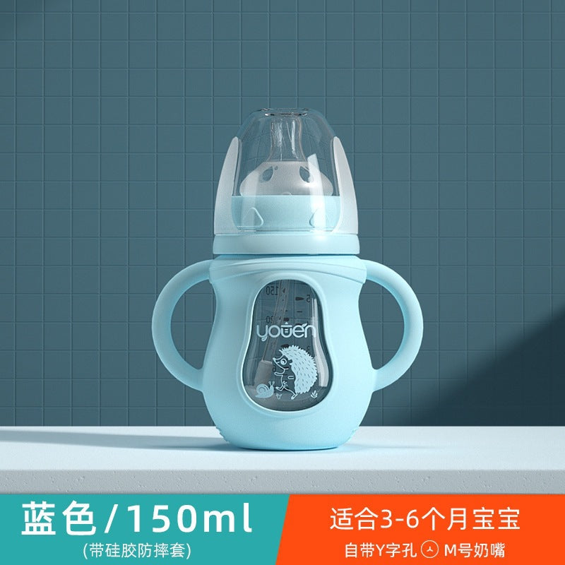 【耐衝撃・耐熱ガラス製】新生児用授乳ボトル|Anti-Fall & Heat-Resistant Newborn Feeding Bottle