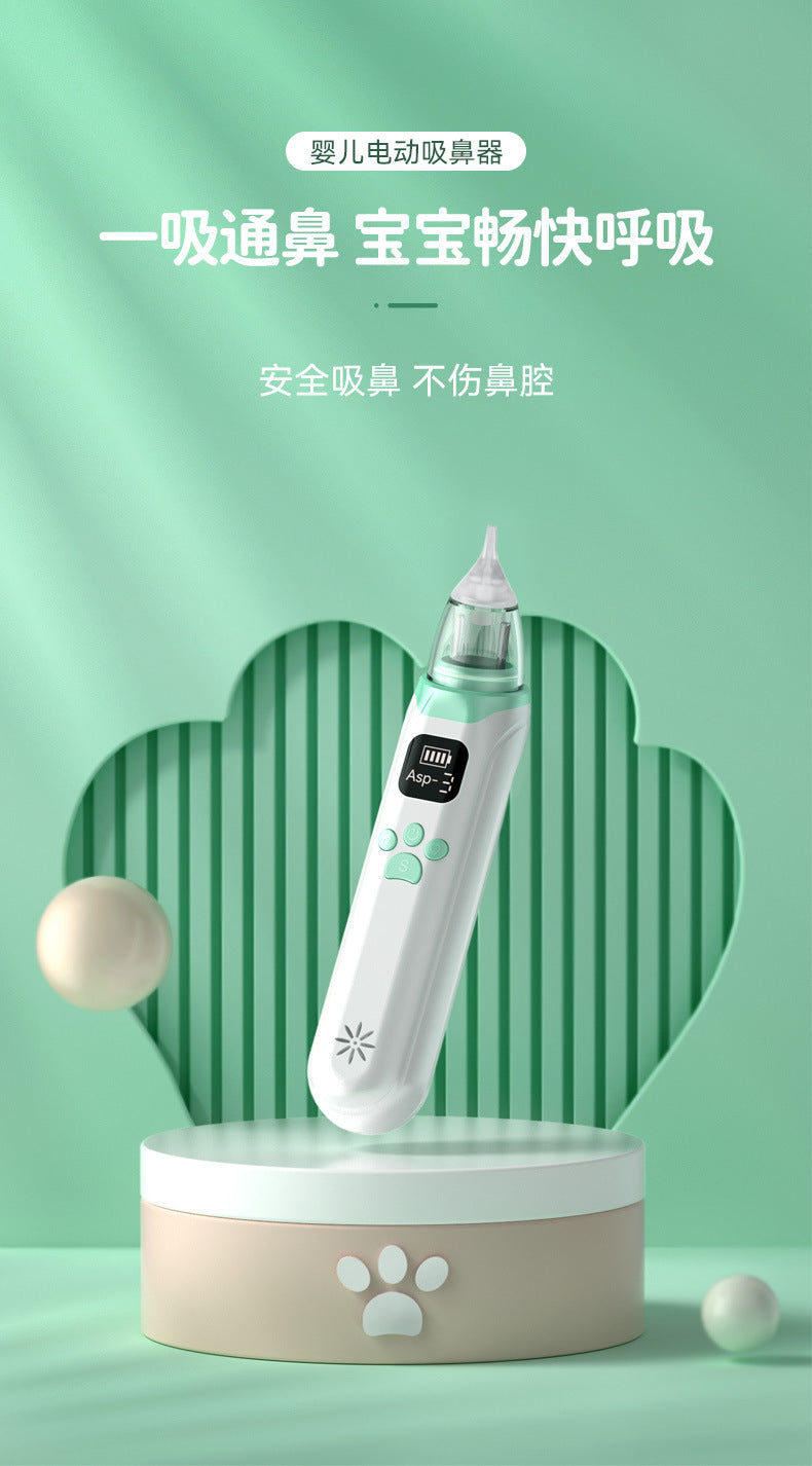 電動鼻吸い器|Baby Nasal Aspirator – 3段階吸引力・USB充電式・静音設計