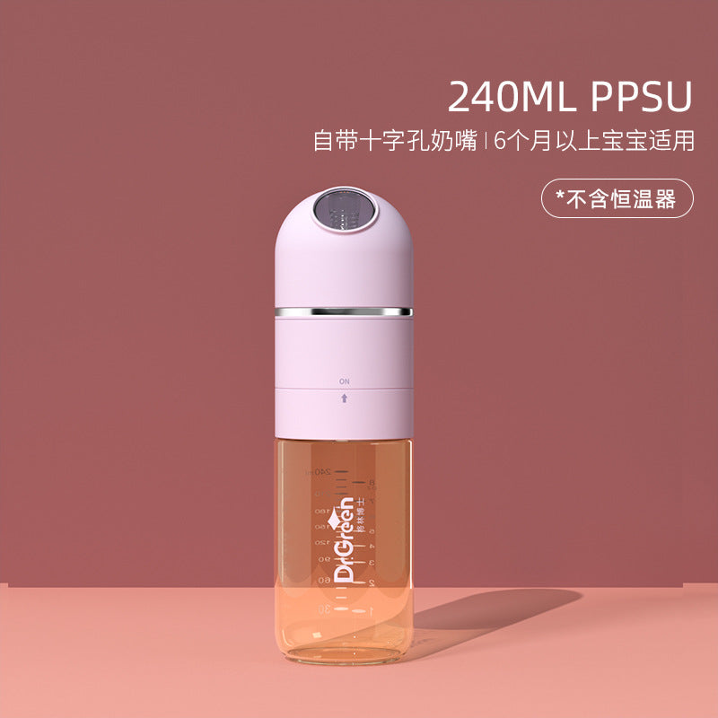 新生児用PPSU哺乳瓶|Newborn Baby PPSU Feeding Bottle