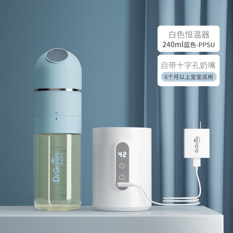 ドクターグリーン 新生児用定温高速フラッシングボトル 携帯充電式ミルク加熱保温ボトル|Dr. Green Newborn Constant Temperature Fast Flushing Bottle Portable Rechargeable Heating Baby Insulation Bottle