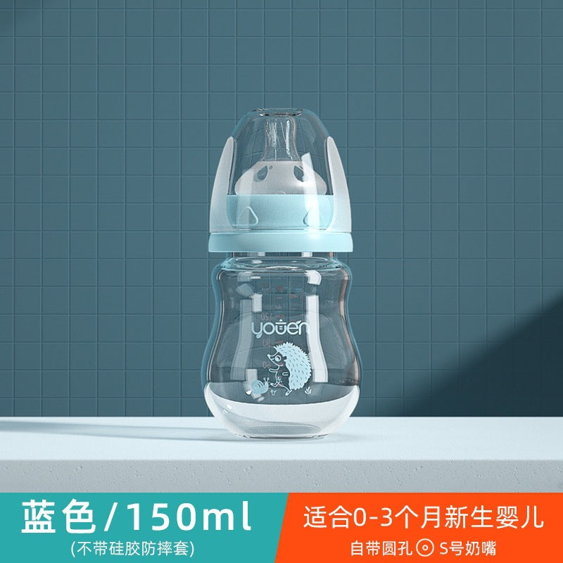 【耐衝撃・耐熱ガラス製】新生児用授乳ボトル|Anti-Fall & Heat-Resistant Newborn Feeding Bottle