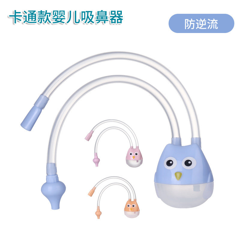 ベビー鼻吸い器(逆流防止・やわらかシリコン) | Baby Nasal Aspirator (Anti-Backflow, Soft Silicone)