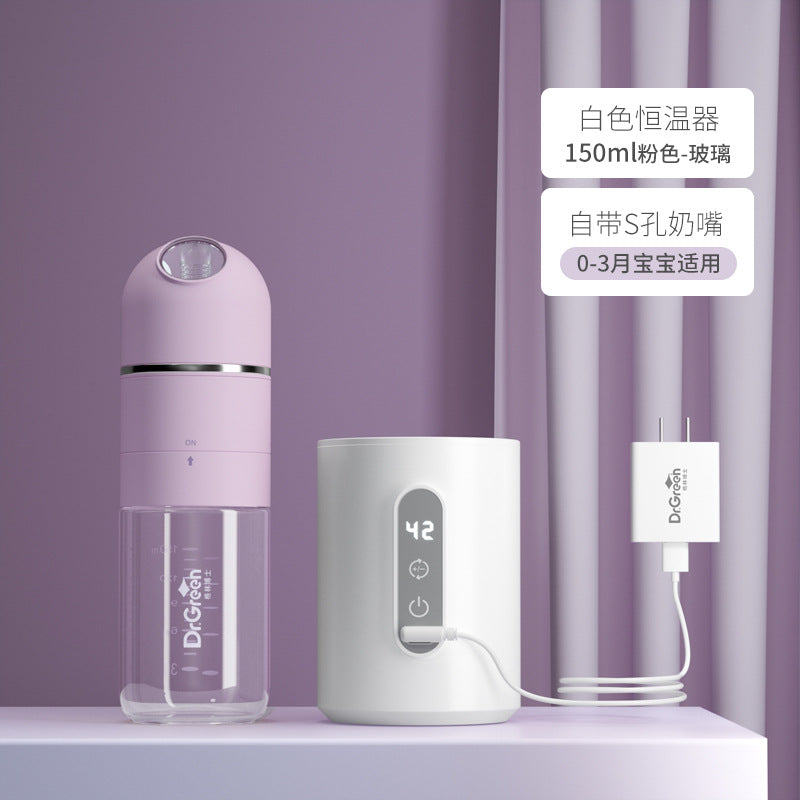 ドクターグリーン 新生児用定温高速フラッシングボトル 携帯充電式ミルク加熱保温ボトル|Dr. Green Newborn Constant Temperature Fast Flushing Bottle Portable Rechargeable Heating Baby Insulation Bottle