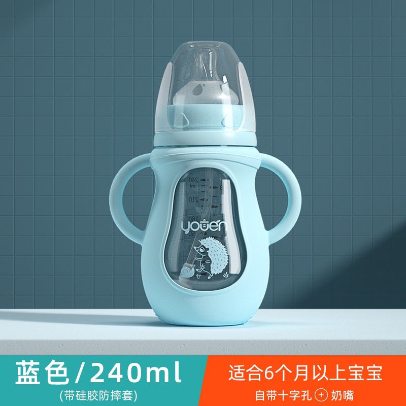 【耐衝撃・耐熱ガラス製】新生児用授乳ボトル|Anti-Fall & Heat-Resistant Newborn Feeding Bottle