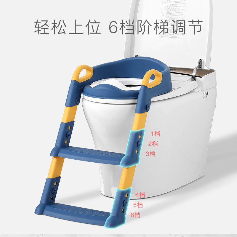 ベビートイレステップ付き補助便座 | Baby Toilet Training Seat with Step