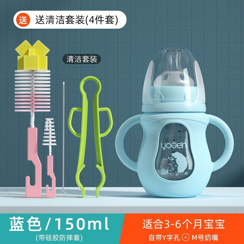 【耐衝撃・耐熱ガラス製】新生児用授乳ボトル|Anti-Fall & Heat-Resistant Newborn Feeding Bottle