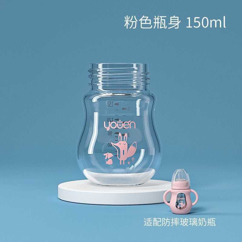 【耐衝撃・耐熱ガラス製】新生児用授乳ボトル|Anti-Fall & Heat-Resistant Newborn Feeding Bottle