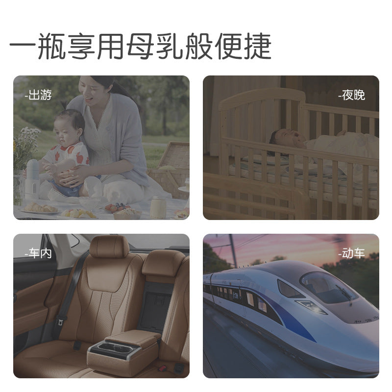 ドクターグリーン 新生児用定温高速フラッシングボトル 携帯充電式ミルク加熱保温ボトル|Dr. Green Newborn Constant Temperature Fast Flushing Bottle Portable Rechargeable Heating Baby Insulation Bottle