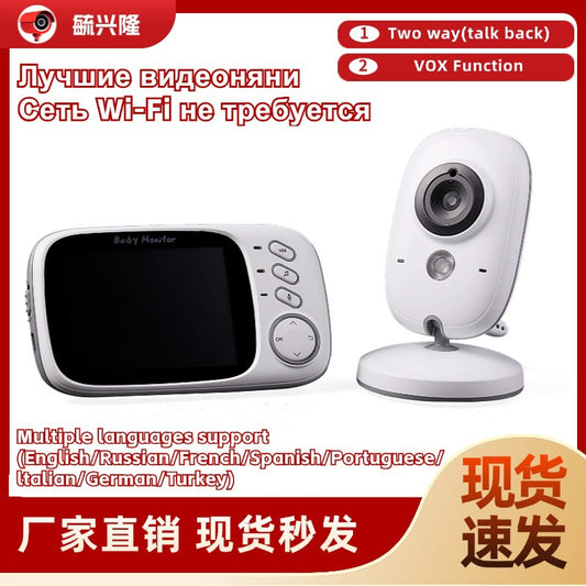 ベビーモニター 2.8インチ(ワイヤレス・ナイトビジョン・子守見守り) | Baby Monitor 2.8" (Wireless, Night Vision, Baby Care)