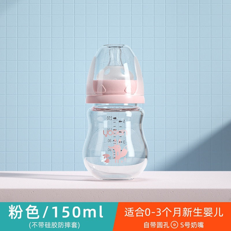 【耐衝撃・耐熱ガラス製】新生児用授乳ボトル|Anti-Fall & Heat-Resistant Newborn Feeding Bottle